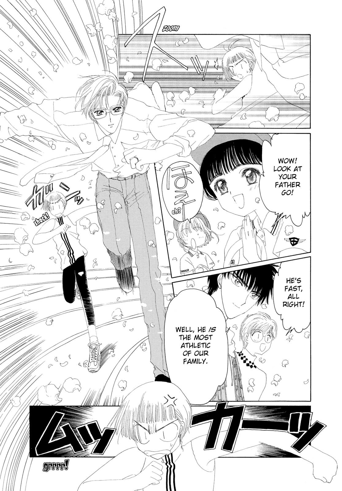 Read Cardcaptor Sakura EN Manga Online