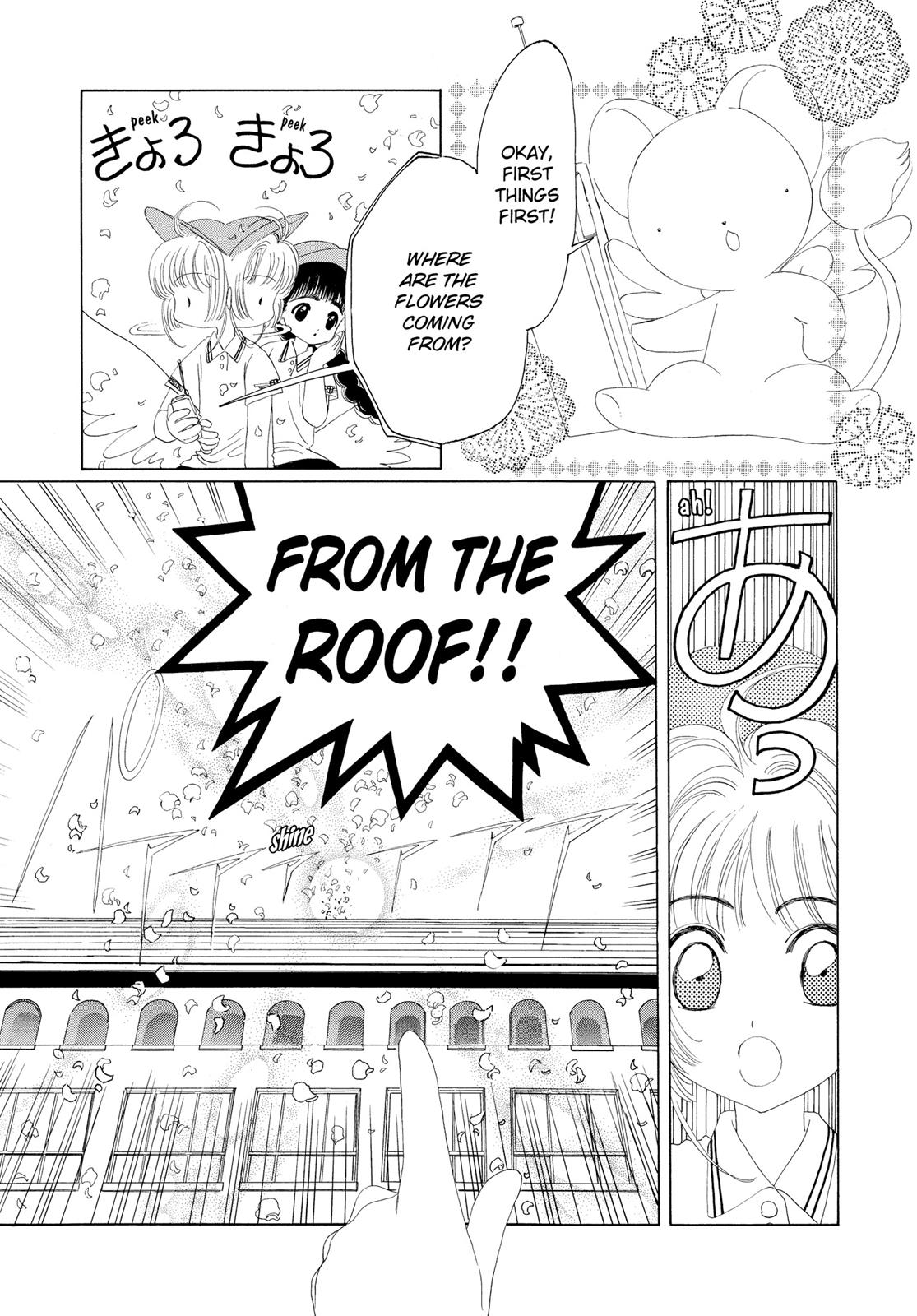 Read Cardcaptor Sakura EN Manga Online