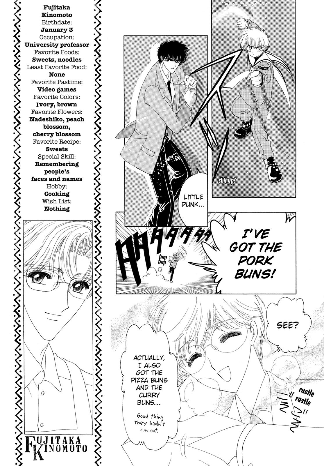 Read Cardcaptor Sakura EN Manga Online
