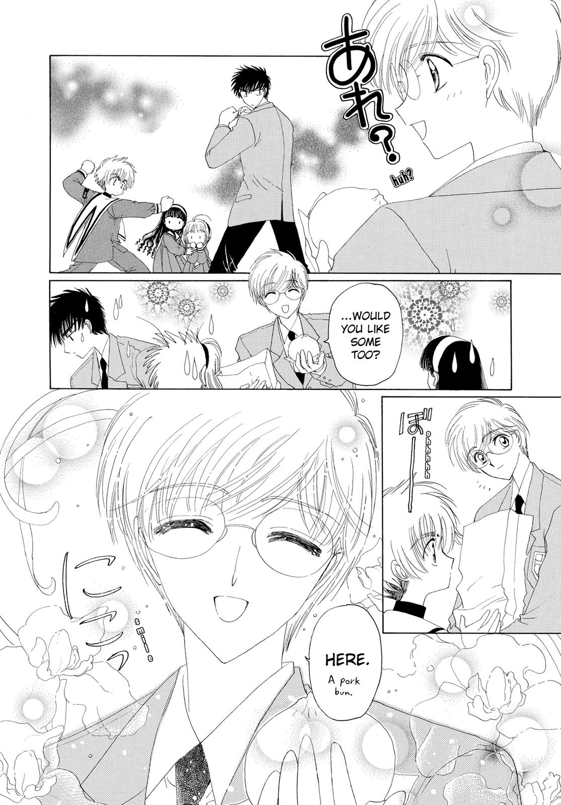 Read Cardcaptor Sakura EN Manga Online