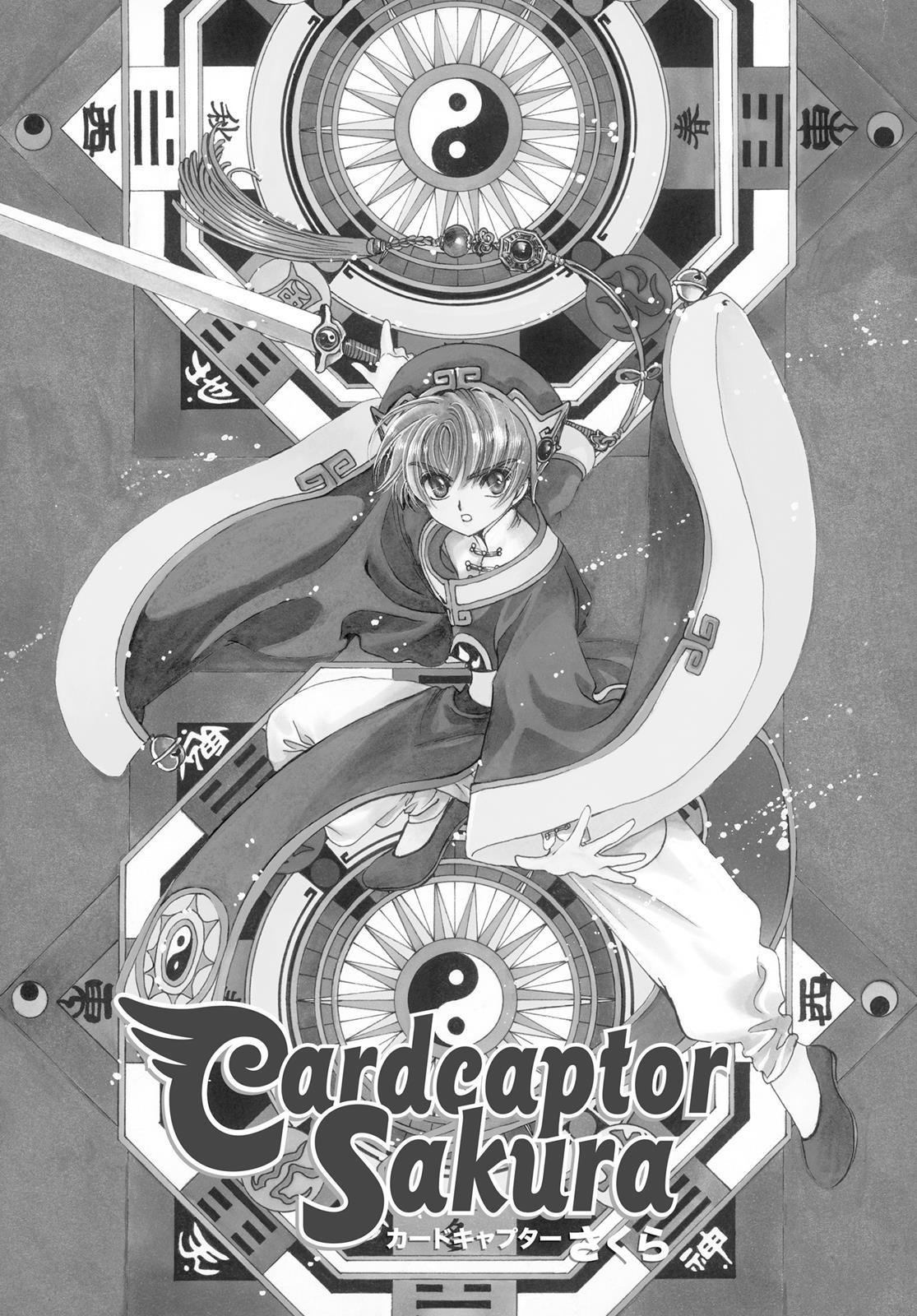 Read Cardcaptor Sakura EN Manga Online