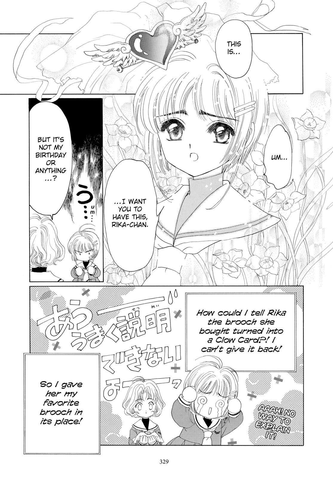 Read Cardcaptor Sakura EN Manga Online