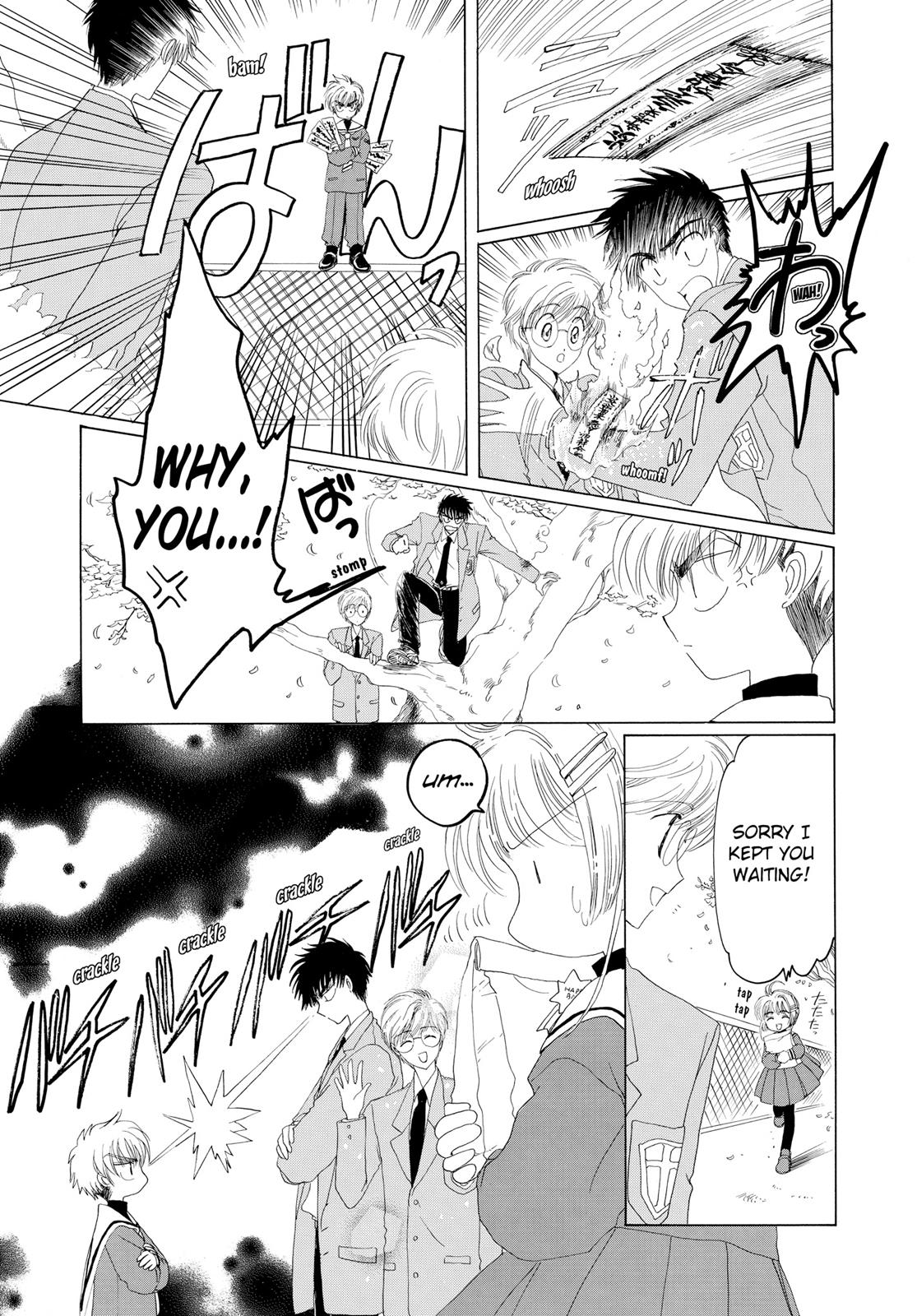 Read Cardcaptor Sakura EN Manga Online