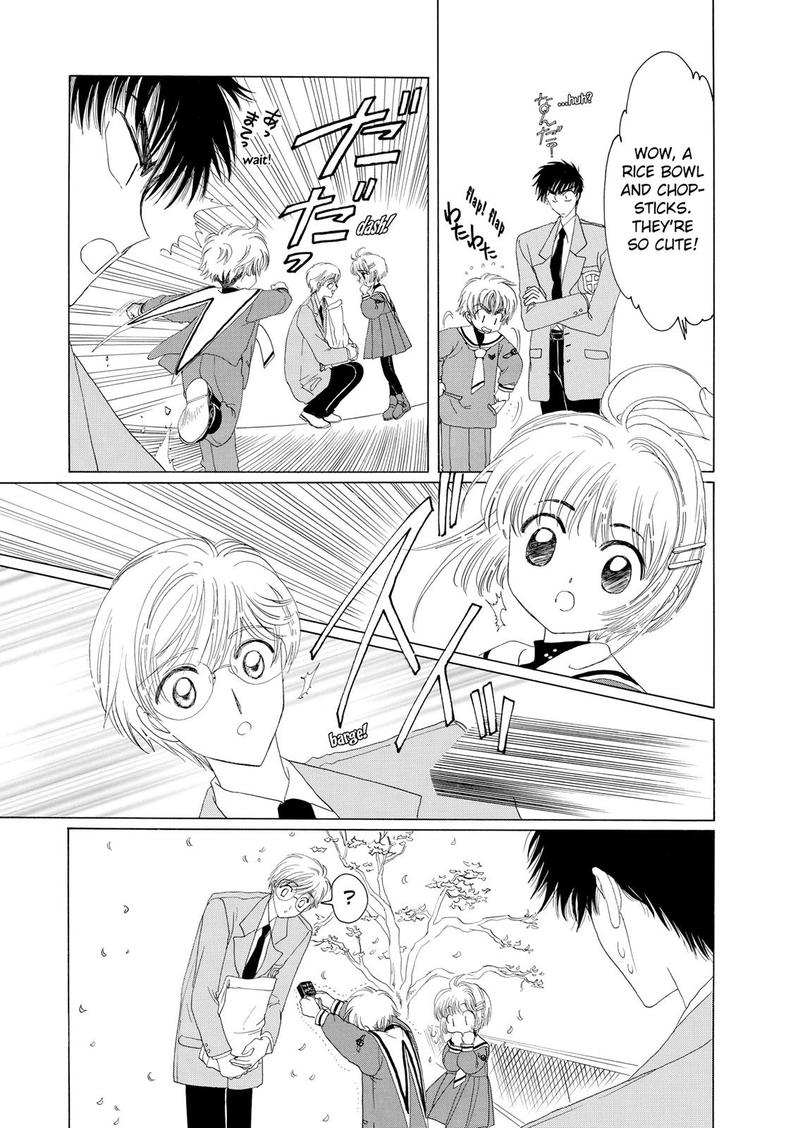 Read Cardcaptor Sakura EN Manga Online