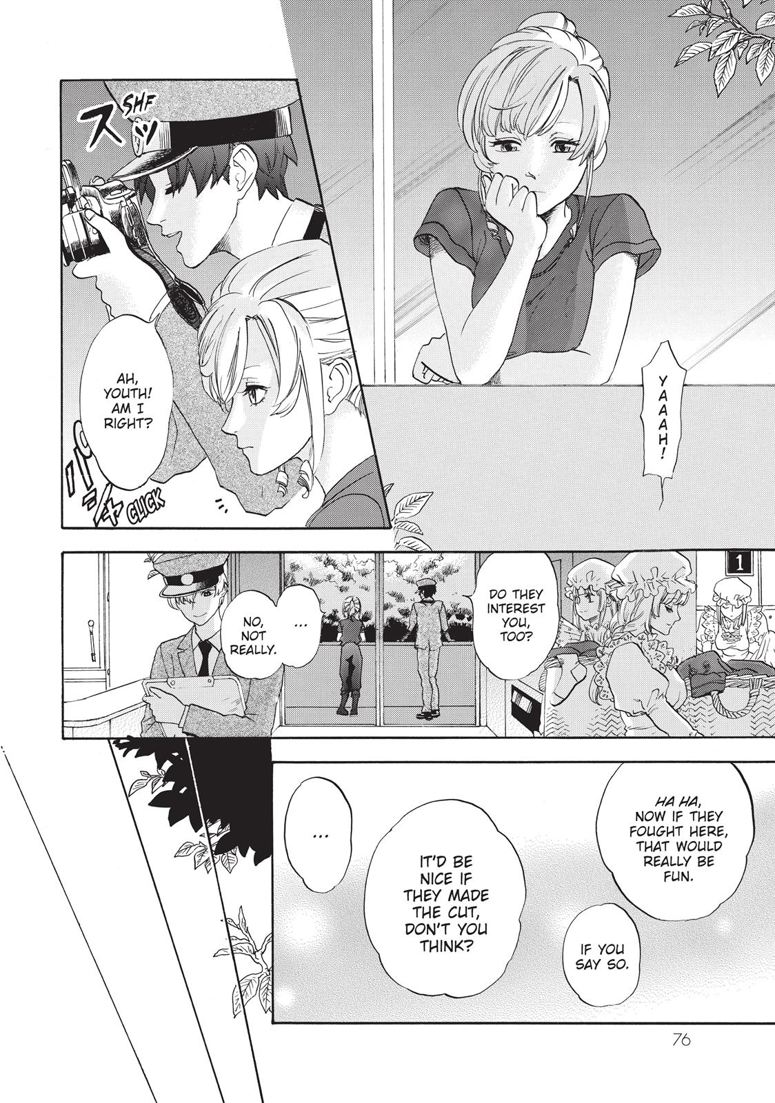 Read Cells at Work! EN Manga Online