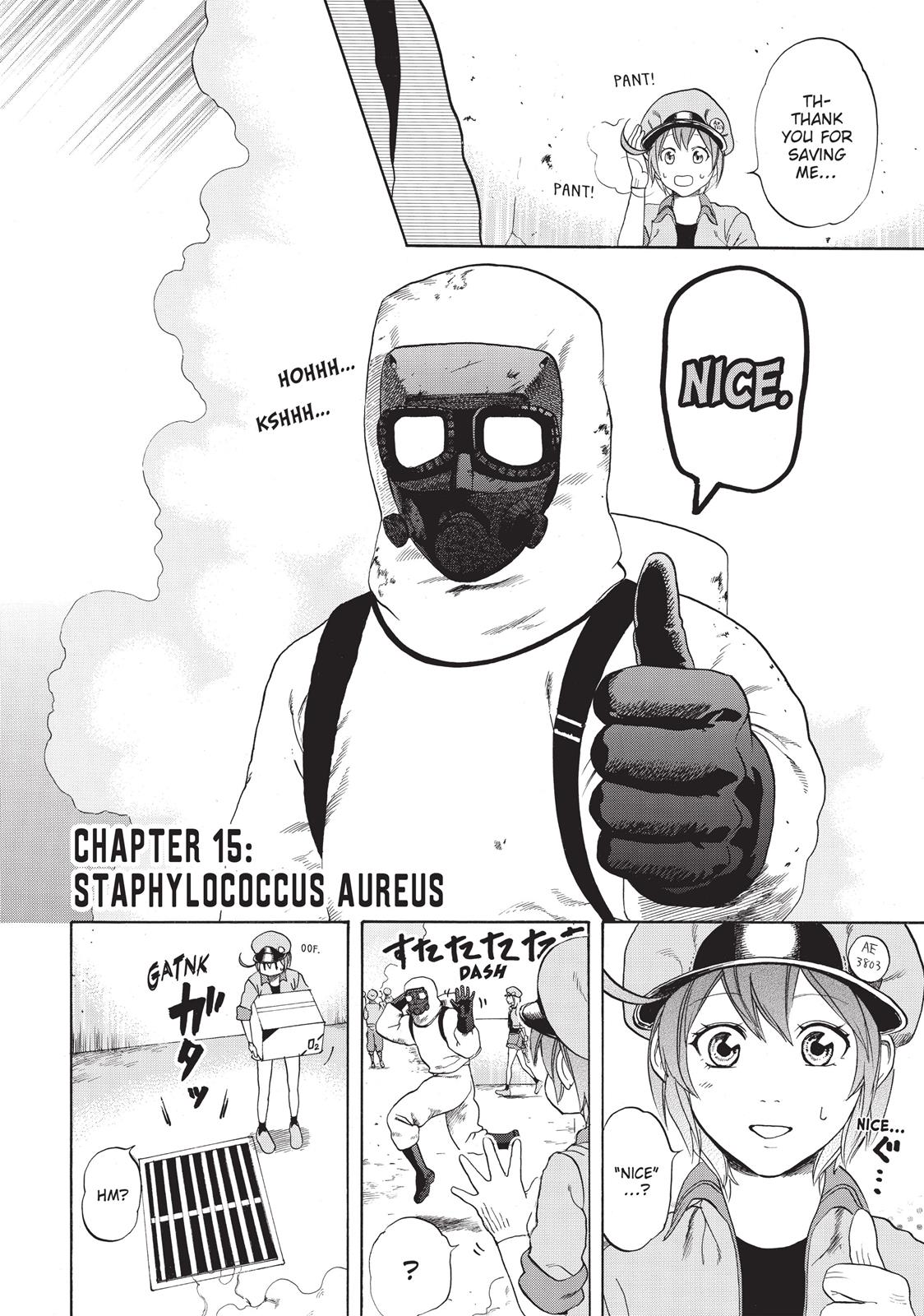 Read Cells at Work! EN Manga Online