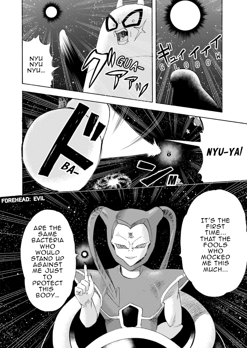 Read Cells at Work! EN Manga Online