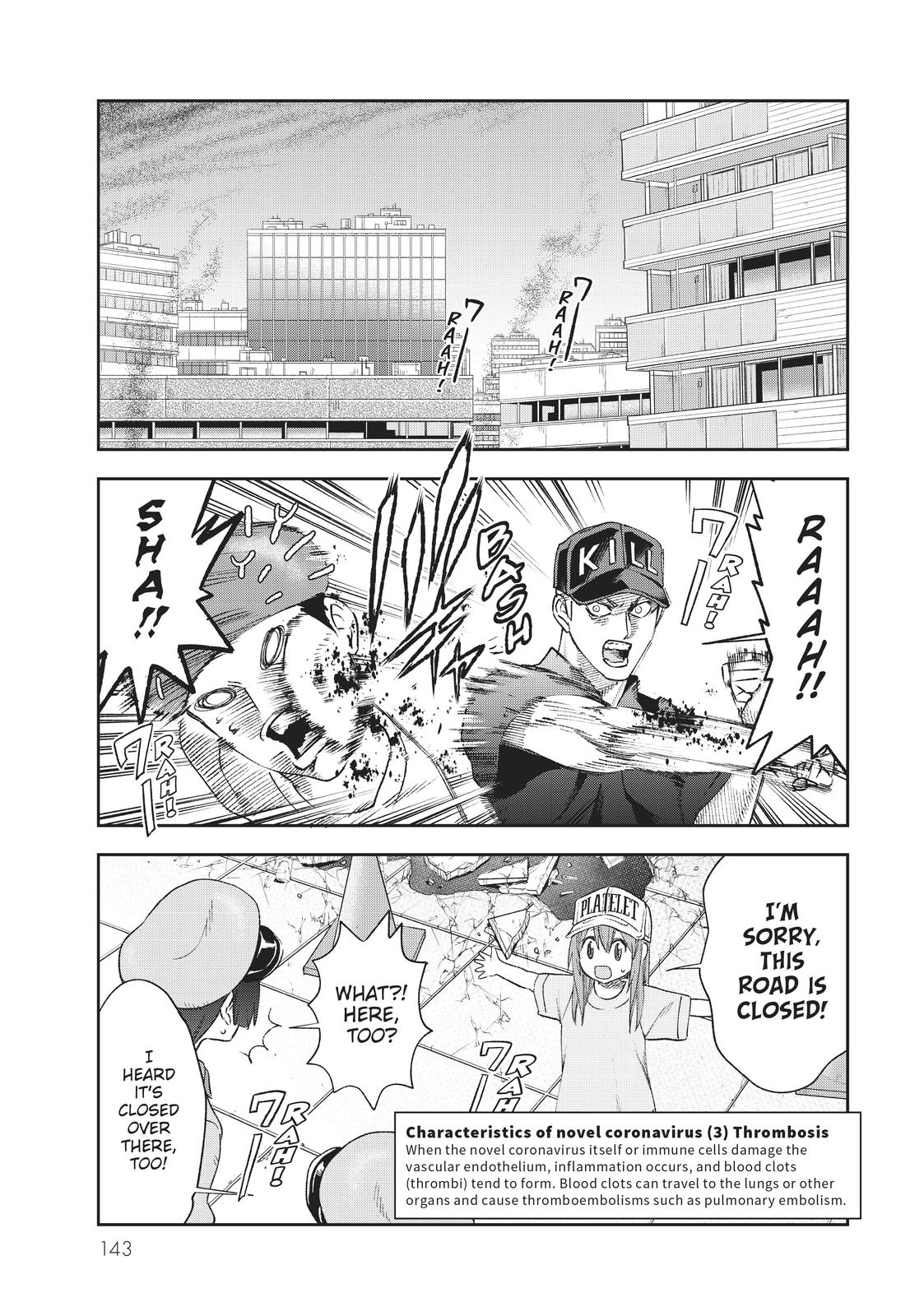 Read Cells at Work! EN Manga Online