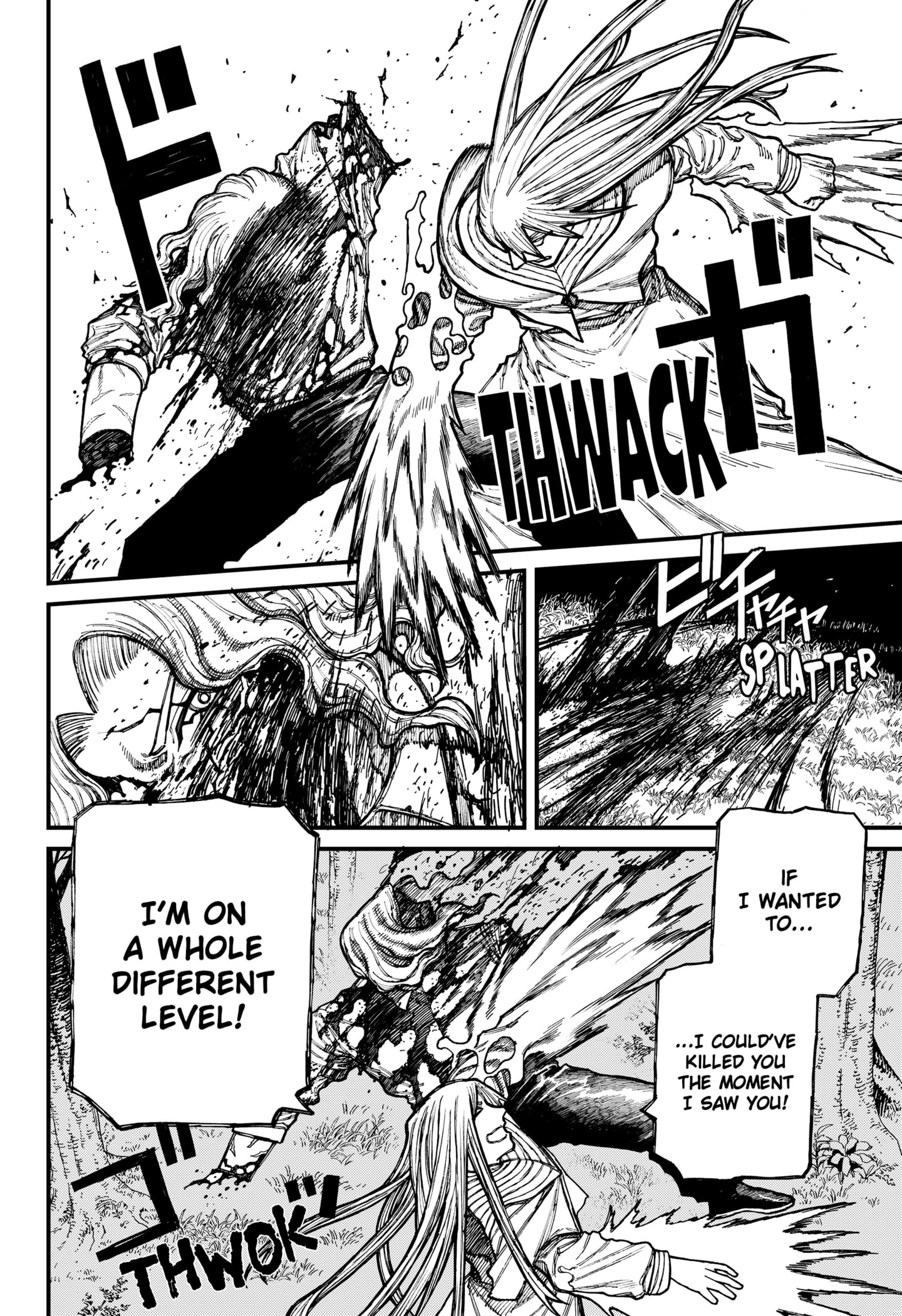 Read Centuria EN Manga Online