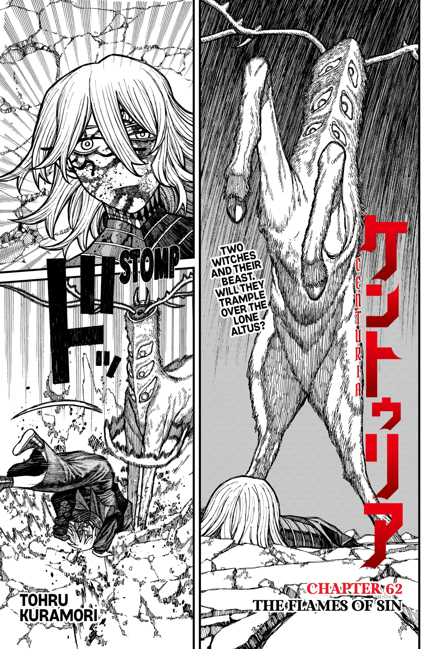 Read Centuria EN Manga Online