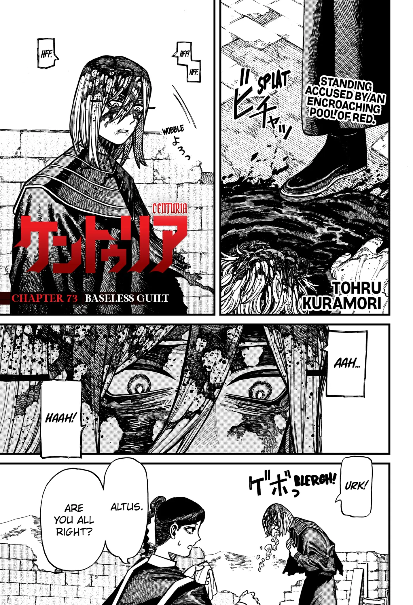 Read Centuria EN Manga Online