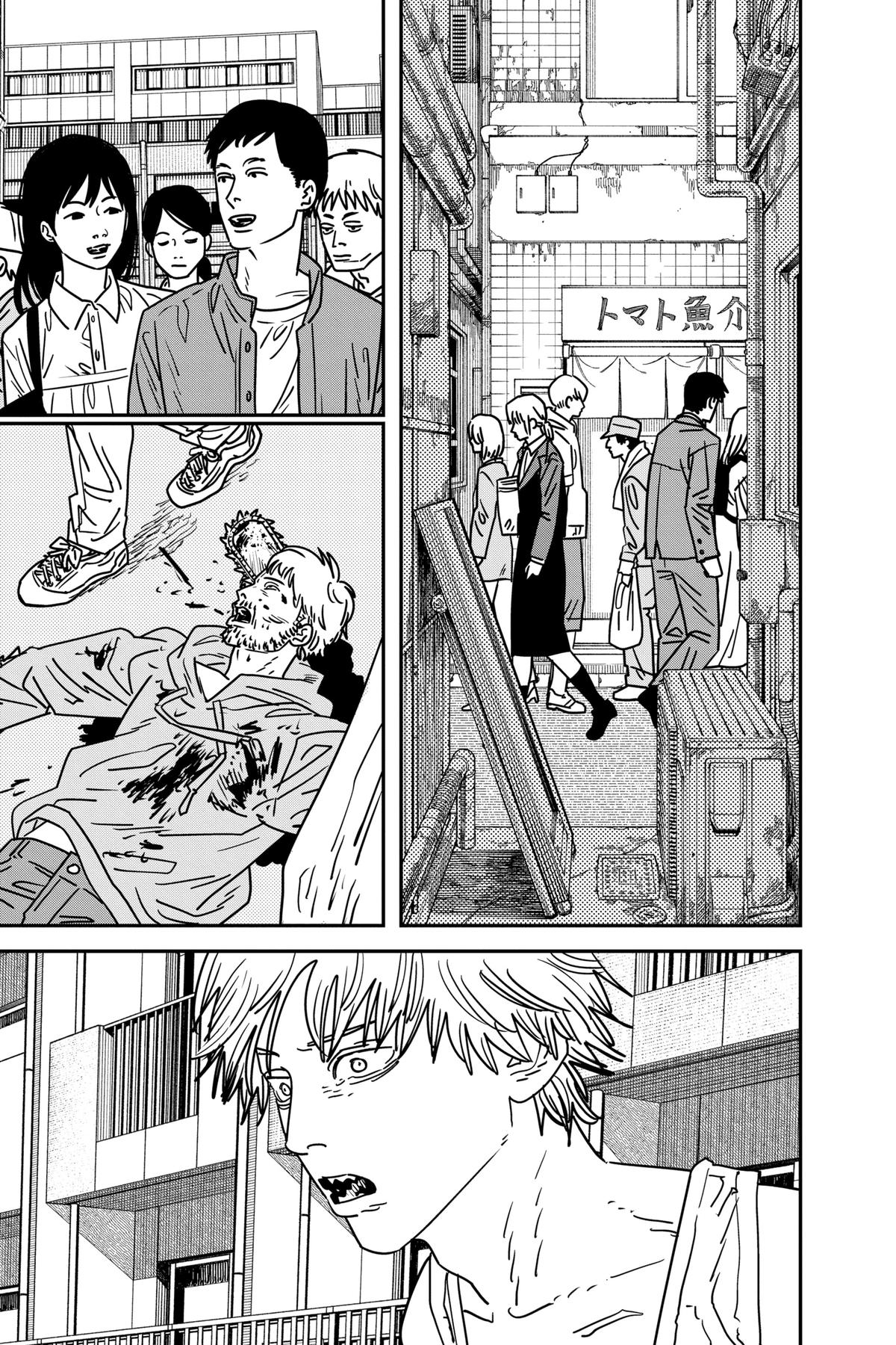 Read Chainsaw Man EN Manga Online