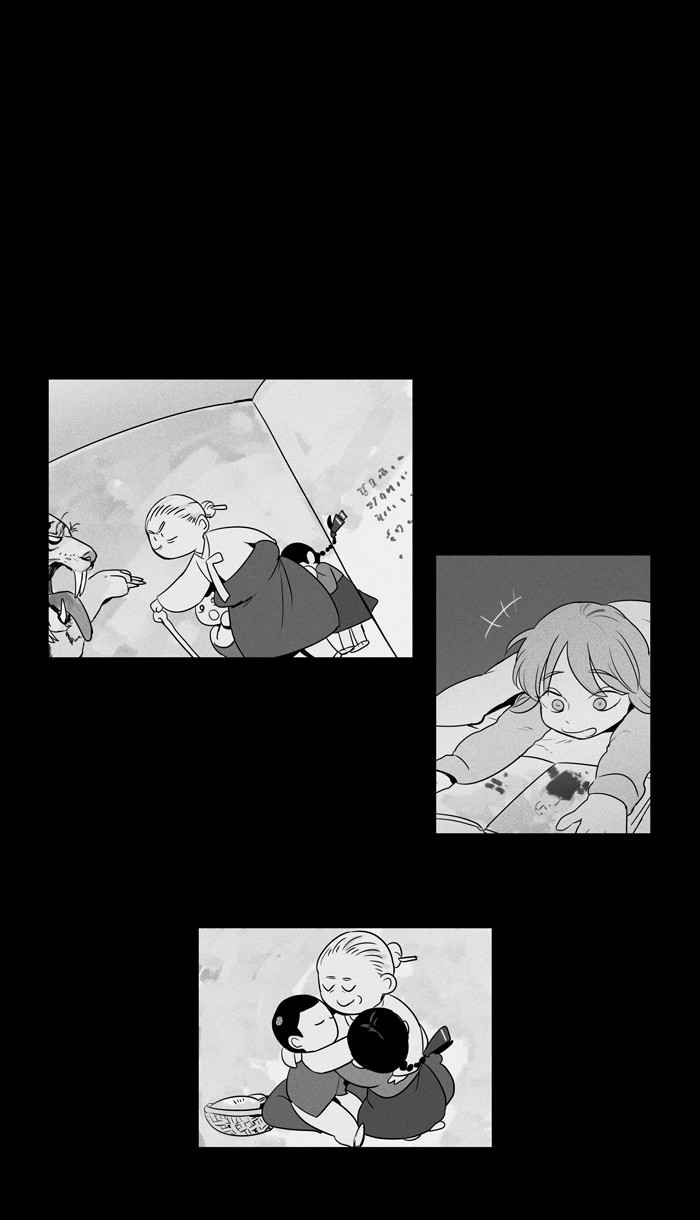 Read Cheese in the Trap Season 1 EN Manga Online