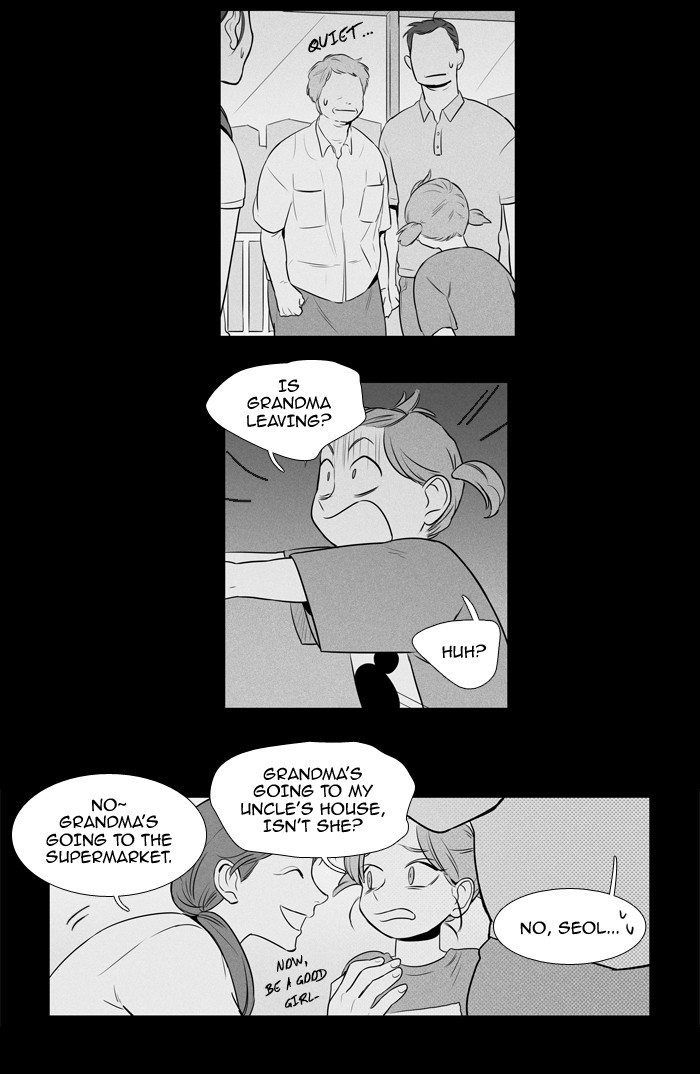 Read Cheese in the Trap Season 1 EN Manga Online