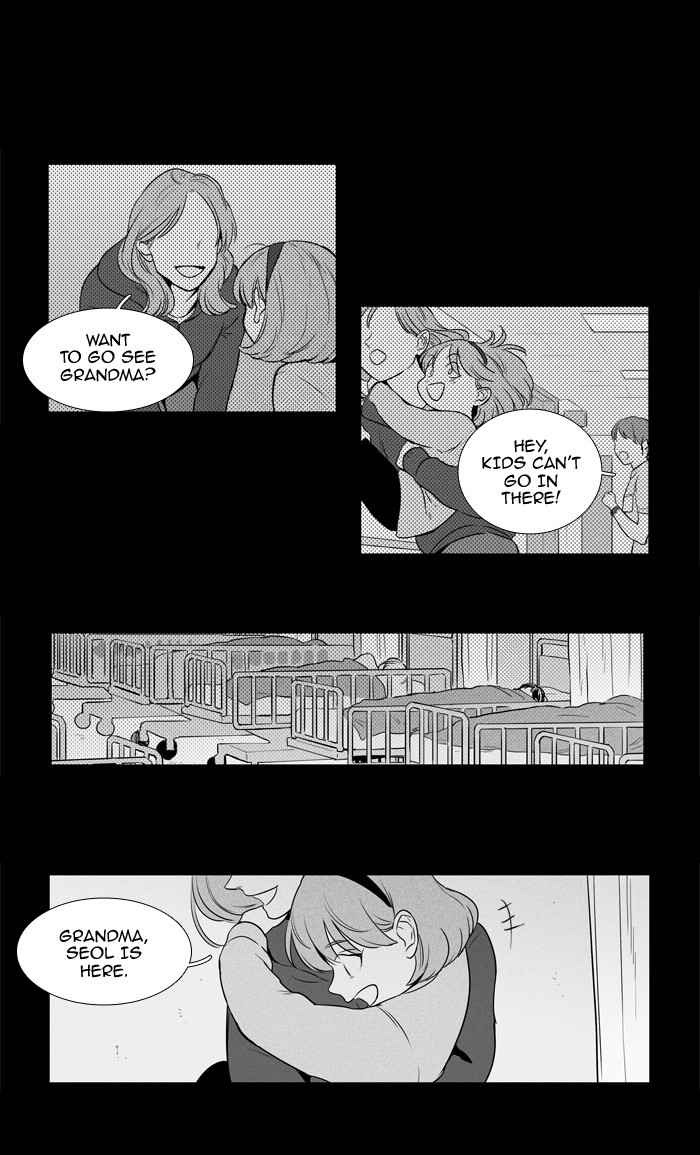Read Cheese in the Trap Season 1 EN Manga Online