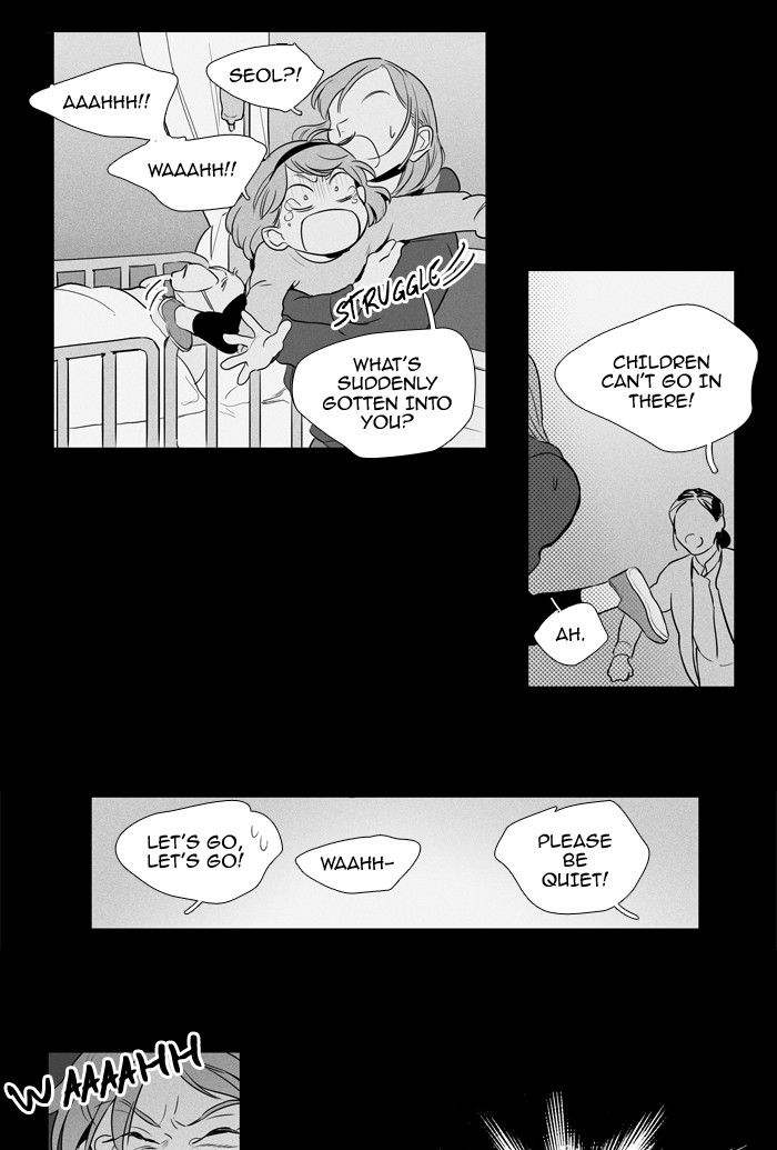 Read Cheese in the Trap Season 1 EN Manga Online