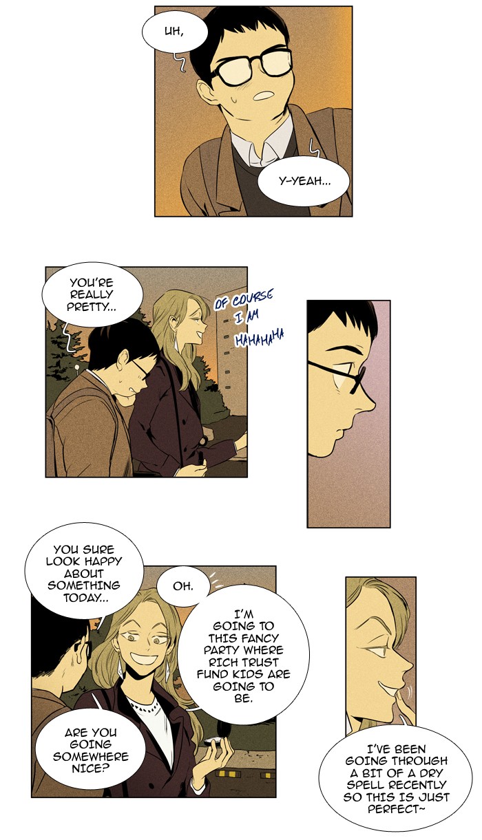 Read Cheese in the Trap Season 1 EN Manga Online
