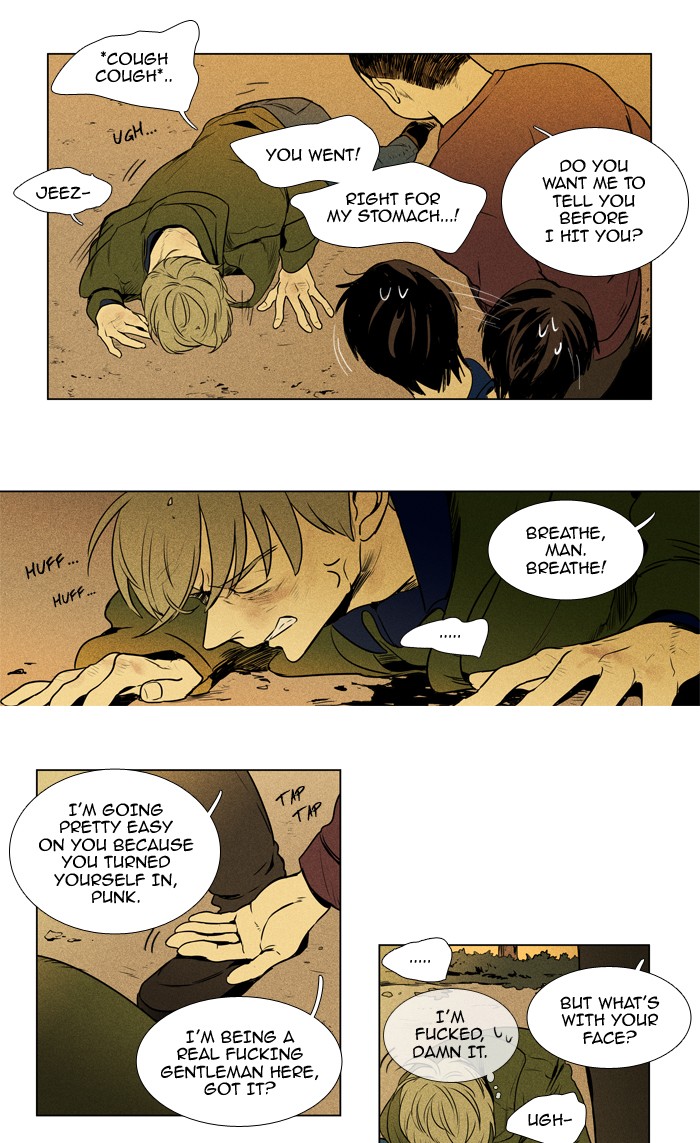 Read Cheese in the Trap Season 1 EN Manga Online