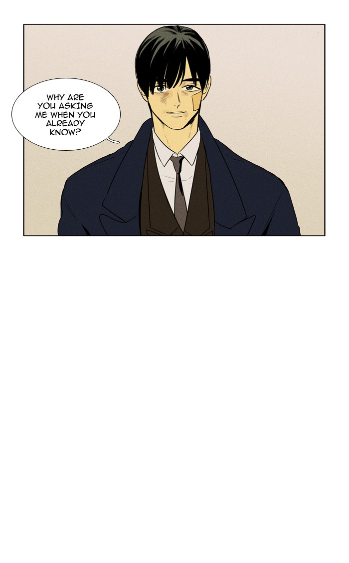 Read Cheese in the Trap Season 1 EN Manga Online