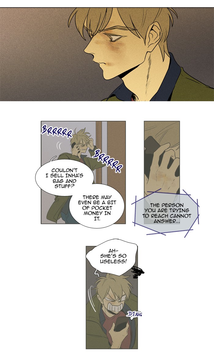 Read Cheese in the Trap Season 1 EN Manga Online