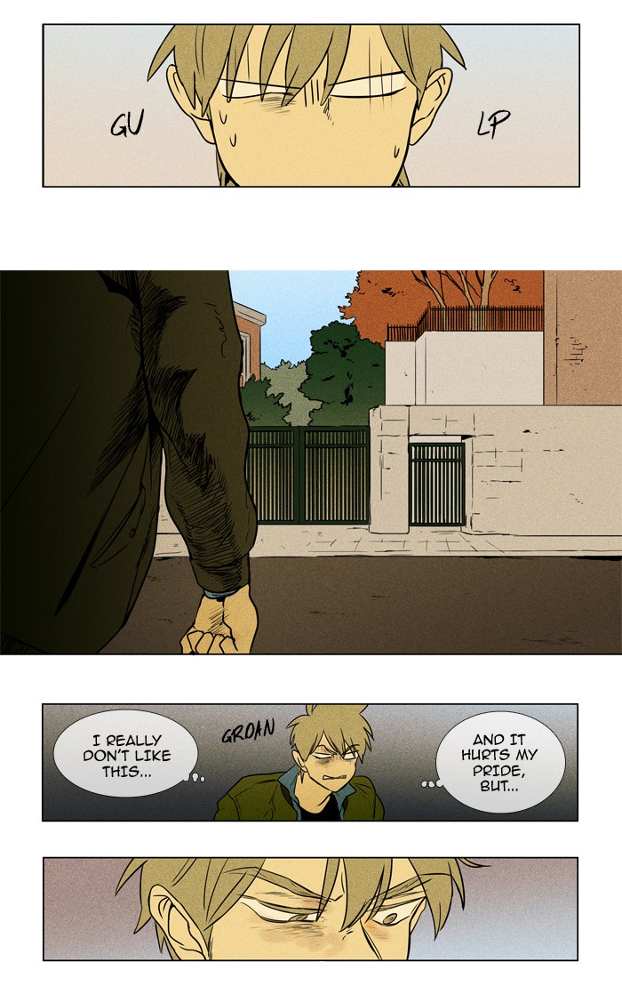 Read Cheese in the Trap Season 1 EN Manga Online
