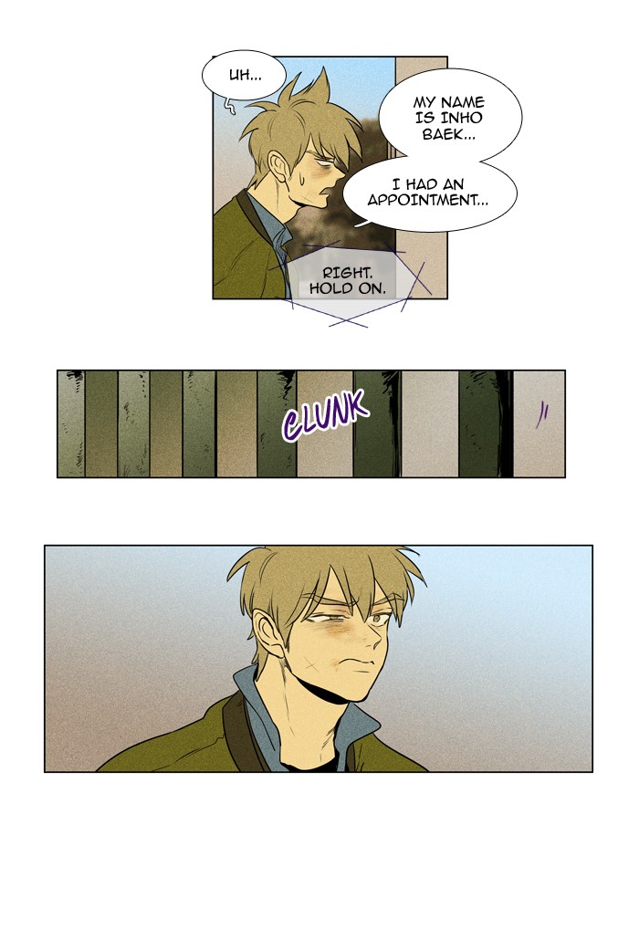 Read Cheese in the Trap Season 1 EN Manga Online