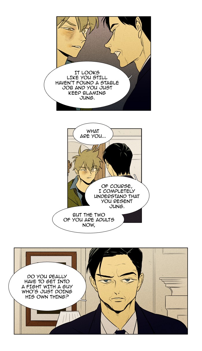 Read Cheese in the Trap Season 1 EN Manga Online