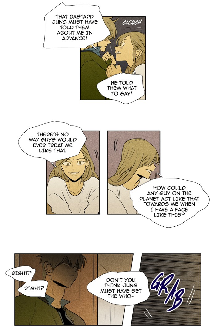 Read Cheese in the Trap Season 1 EN Manga Online