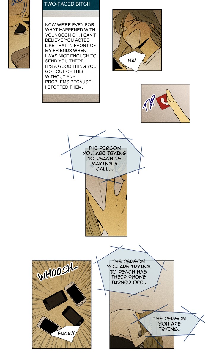 Read Cheese in the Trap Season 1 EN Manga Online