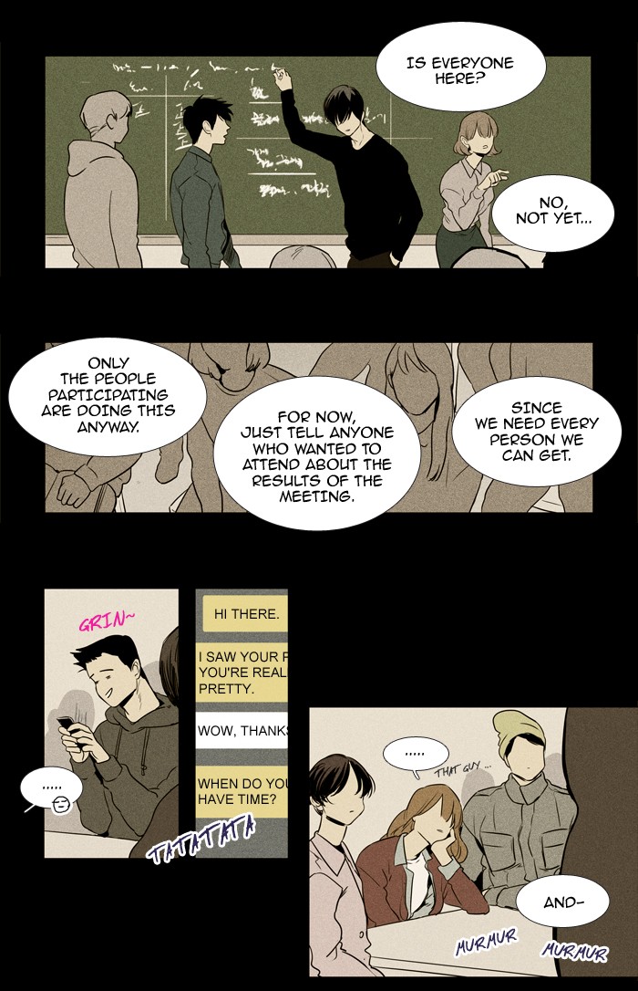 Read Cheese in the Trap Season 1 EN Manga Online
