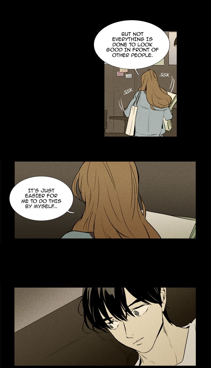 Read Cheese in the Trap Season 1 EN Manga Online