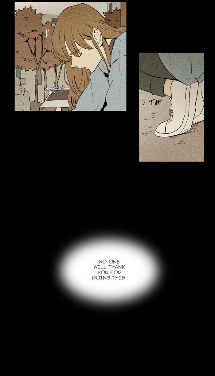 Read Cheese in the Trap Season 1 EN Manga Online