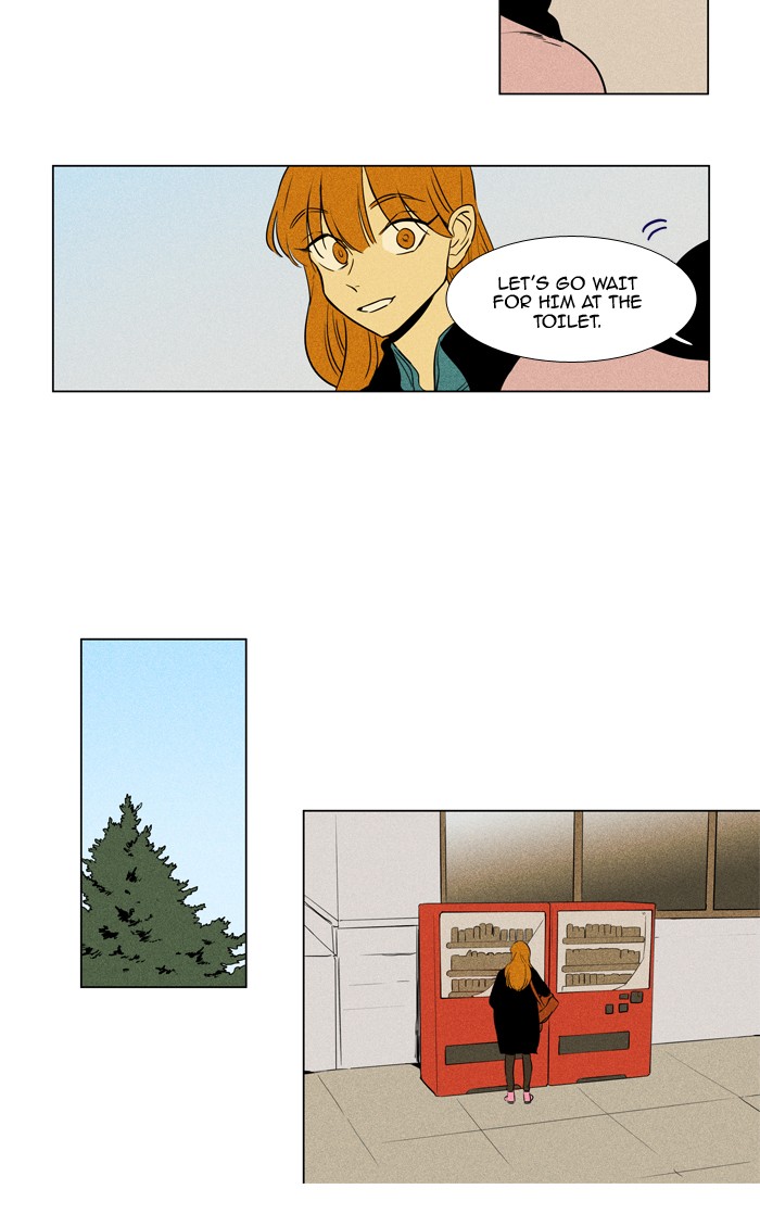 Read Cheese in the Trap Season 1 EN Manga Online