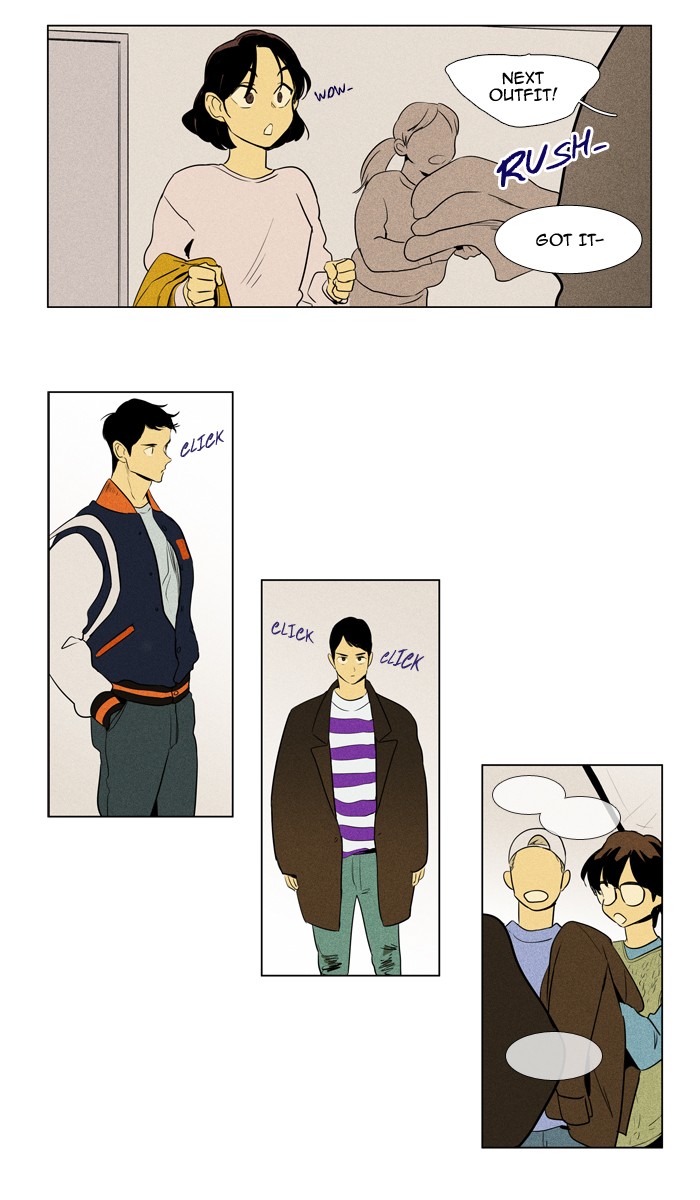 Read Cheese in the Trap Season 1 EN Manga Online