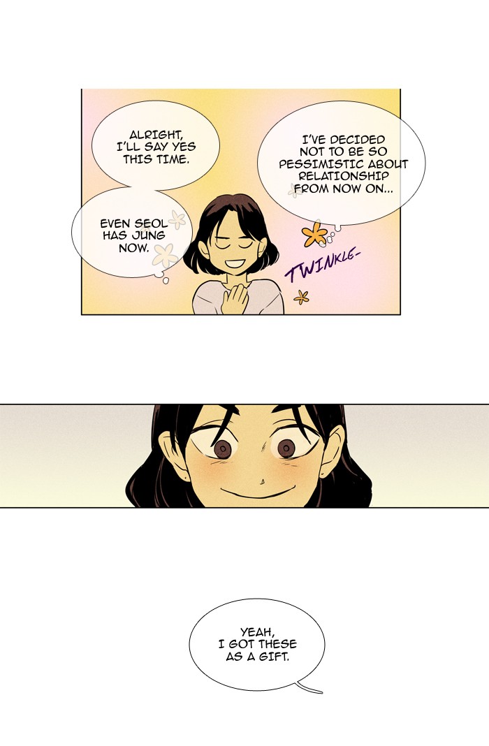 Read Cheese in the Trap Season 1 EN Manga Online