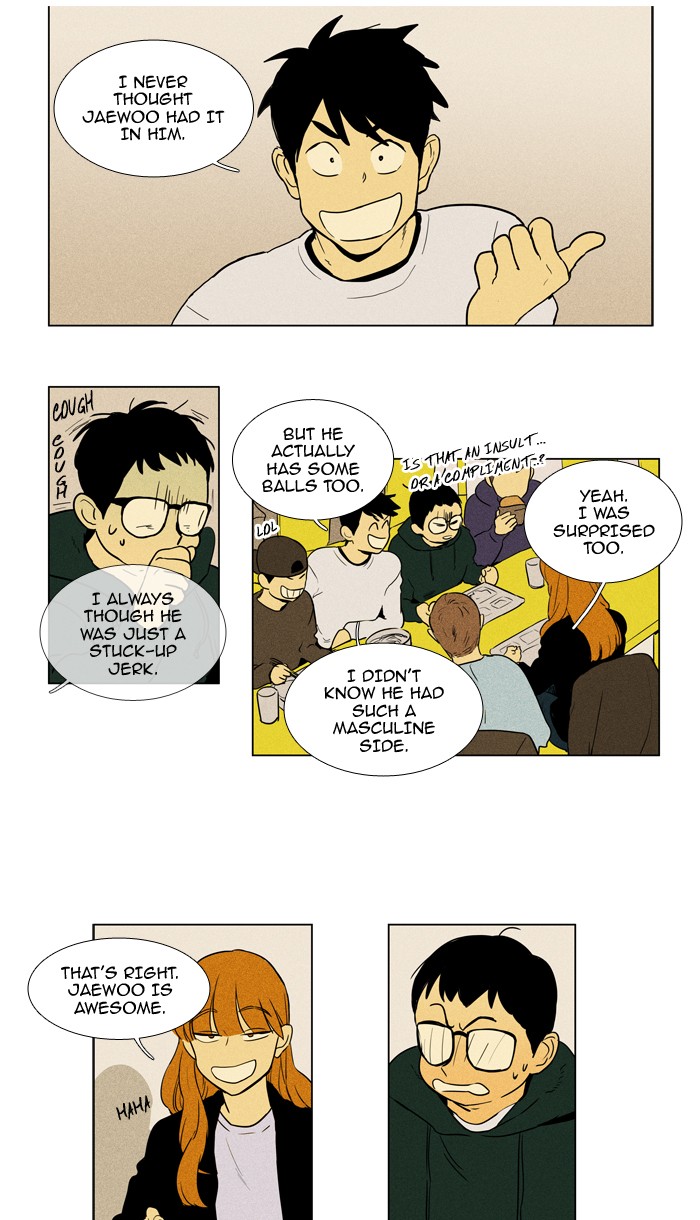 Read Cheese in the Trap Season 1 EN Manga Online