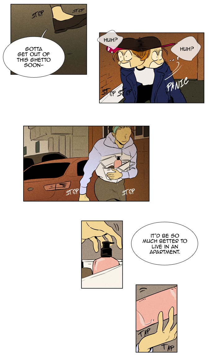 Read Cheese in the Trap Season 1 EN Manga Online