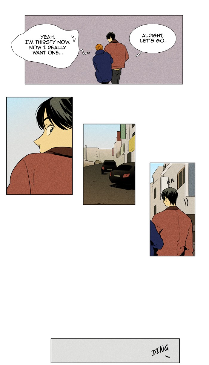 Read Cheese in the Trap Season 1 EN Manga Online