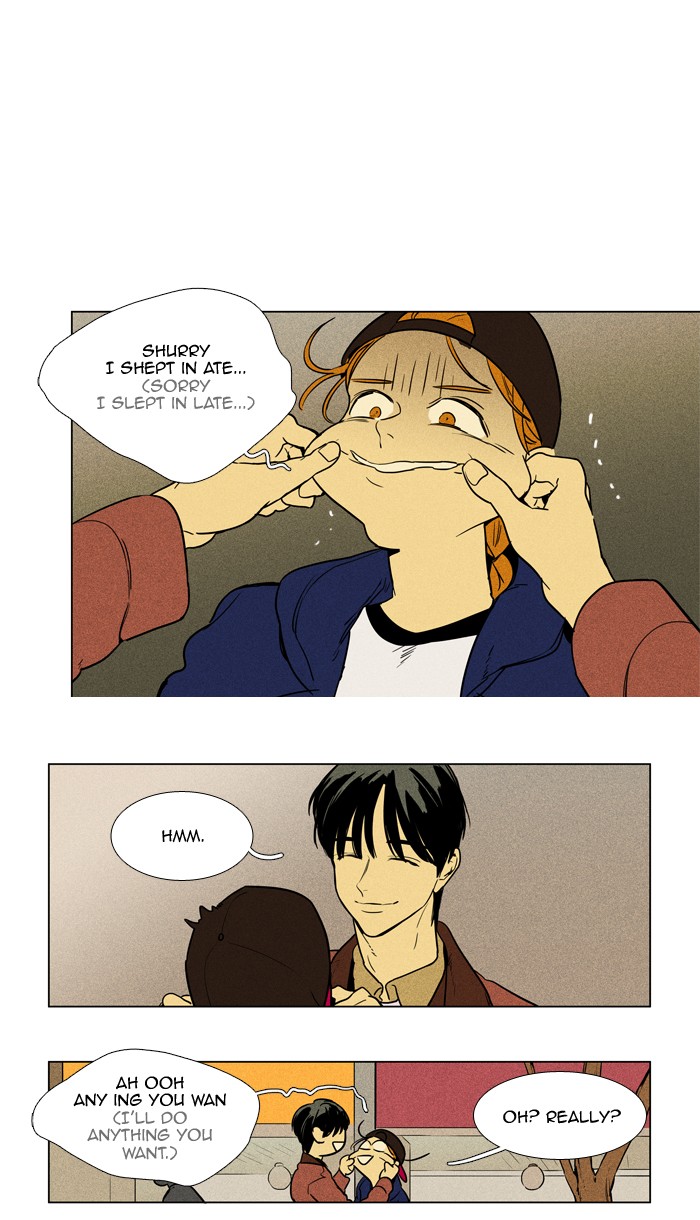 Read Cheese in the Trap Season 1 EN Manga Online