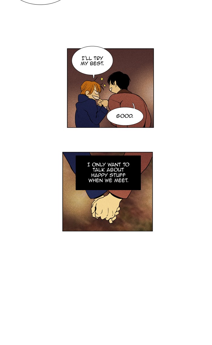 Read Cheese in the Trap Season 1 EN Manga Online