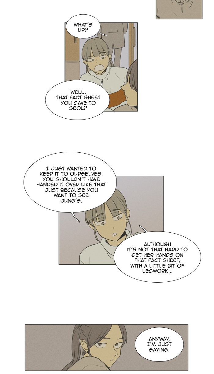 Read Cheese in the Trap Season 1 EN Manga Online