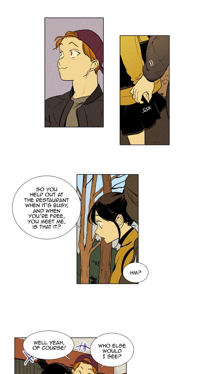 Read Cheese in the Trap Season 1 EN Manga Online