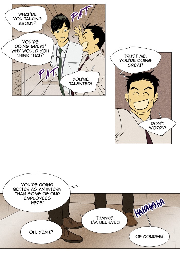 Read Cheese in the Trap Season 1 EN Manga Online