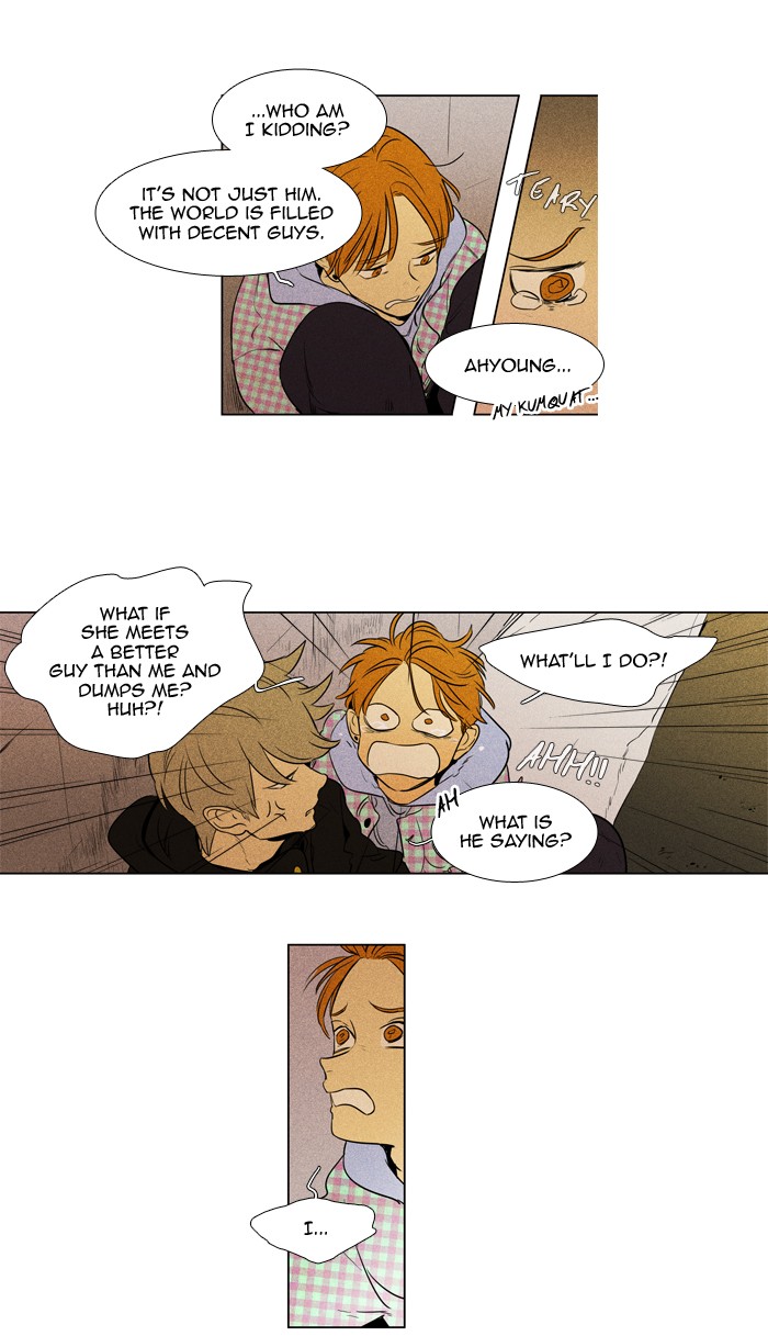 Read Cheese in the Trap Season 1 EN Manga Online