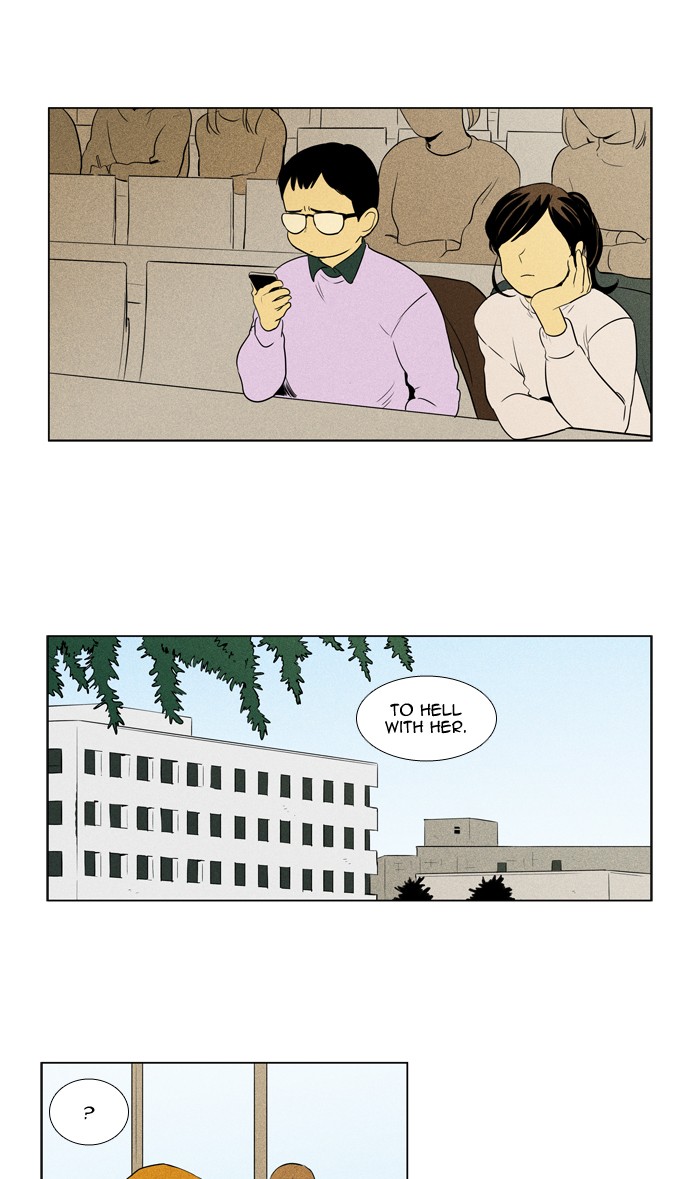 Read Cheese in the Trap Season 1 EN Manga Online