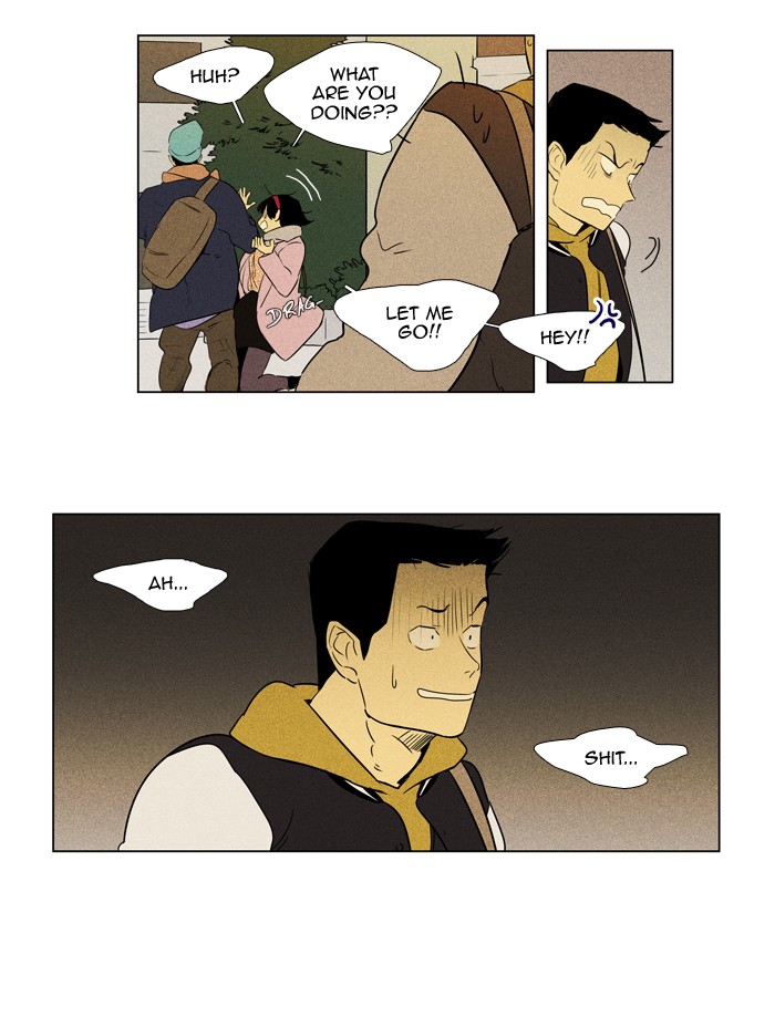 Read Cheese in the Trap Season 1 EN Manga Online