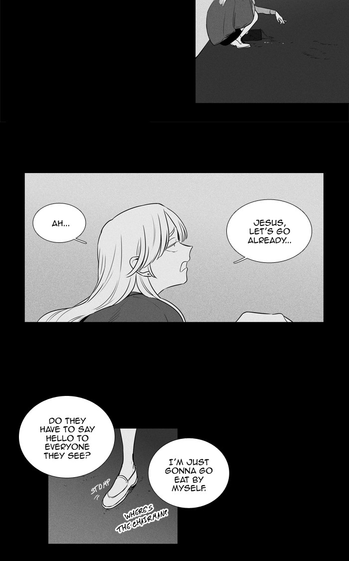 Read Cheese in the Trap Season 1 EN Manga Online