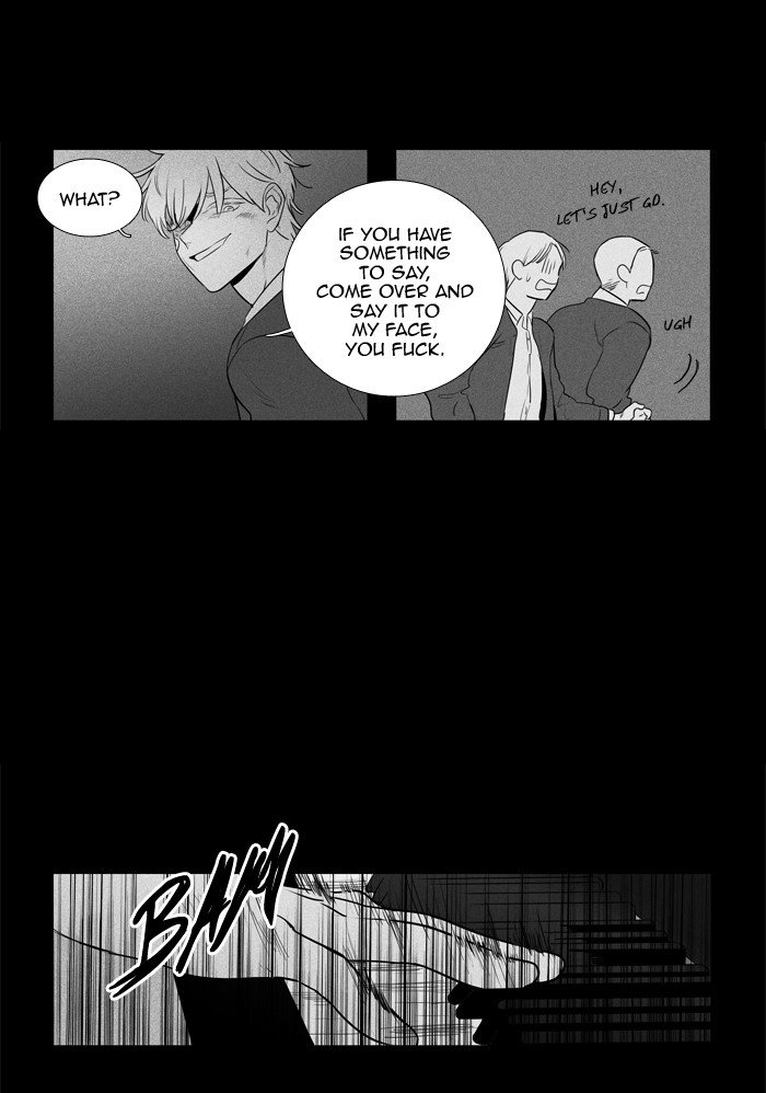 Read Cheese in the Trap Season 1 EN Manga Online