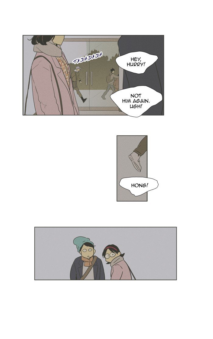 Read Cheese in the Trap Season 1 EN Manga Online