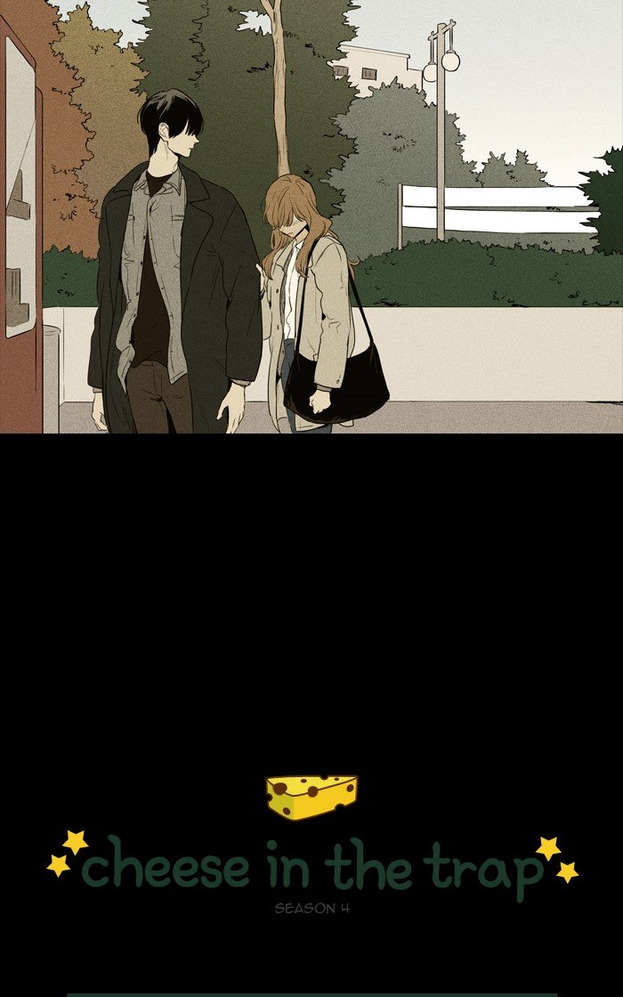 Read Cheese in the Trap Season 1 EN Manga Online